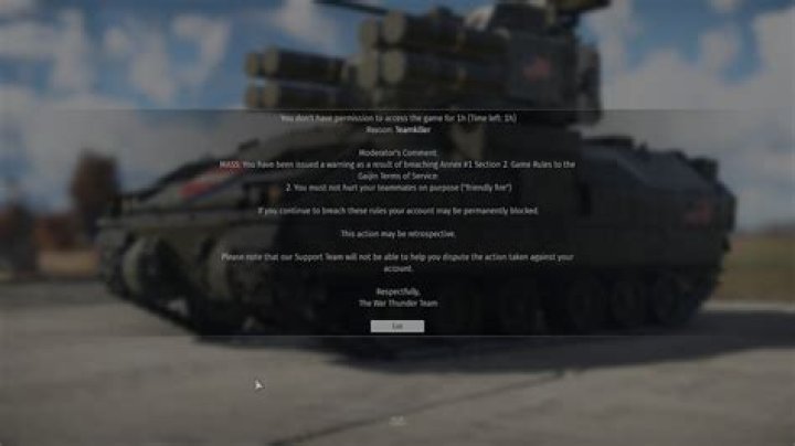 Can you get banned for friendly fire modern warfare?